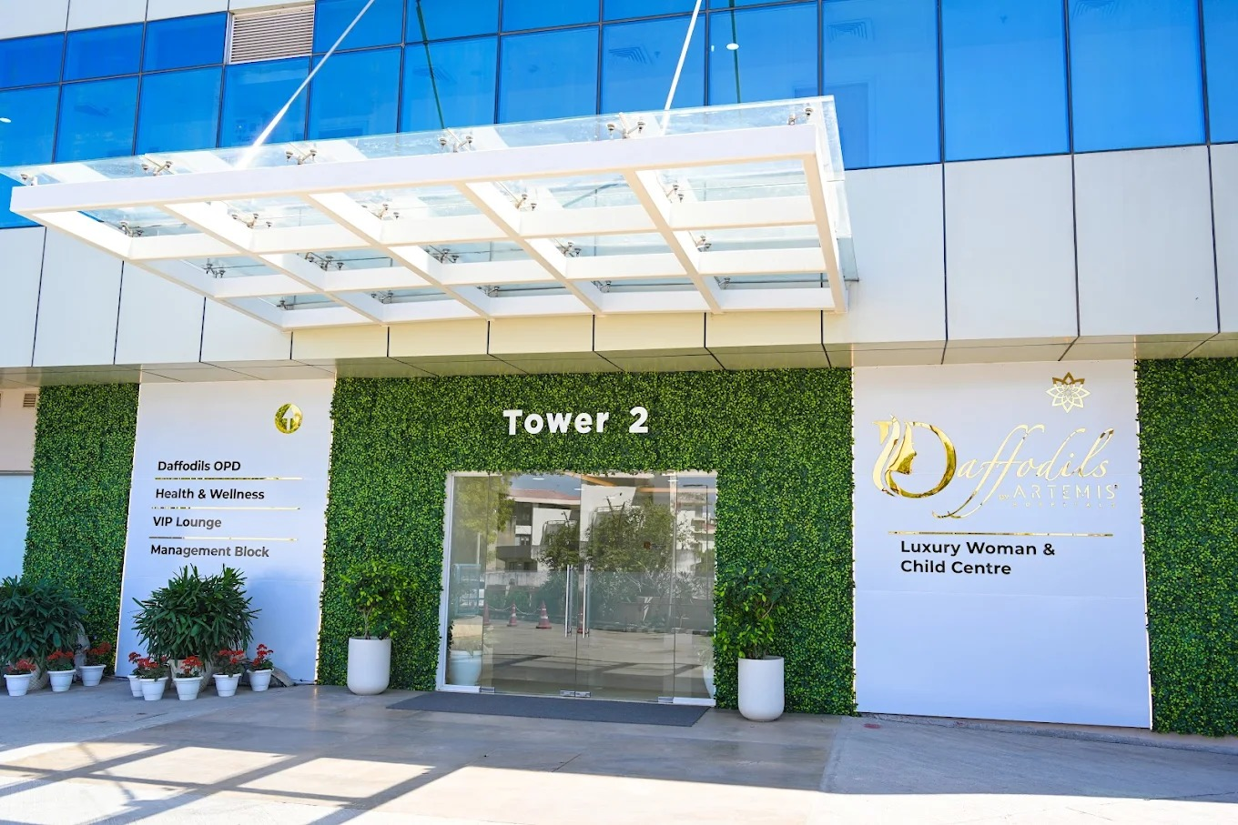 Artemis Hospital Gurgaon